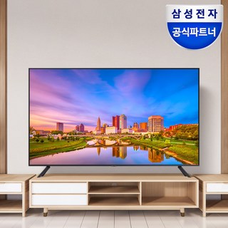 삼성전자 스마트 사이니지 75인치 TV LH75BECHLGFXKR 4K UHD 비즈니스TV, 삼성 사이니지 75인치, 스탠드형, 방문설치