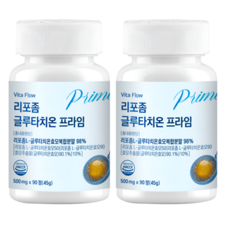 리포좀 글루타치온 리포조말 인지질 코팅 식약처 HACCP 인증, 2개, 90정