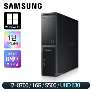 Fn LG데스크탑 B81LV-AX3509 WIN11