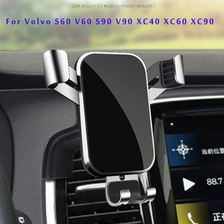 차량용 전화 gps재방사 홀더 볼보 s60 v60 s90 v90 xc40 xc60, 2009 to 2017 XC60