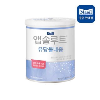 앱솔루트 유당불내증 분유, 400g, 6개