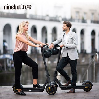 샤오미 나인봇 맥스 Ninebot MAX G30 국내AS M365S30km 패키지1 1개 상품 이미지