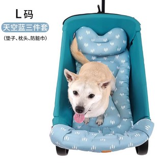 고양이 전용 유모차 원터치 폴딩 캐링백 접이식 캐리어 보낭 반려동물, 쓰리피스 하늘색 L사이즈, 1개