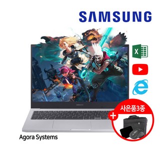 5. 삼성노트북 LG..