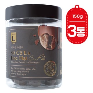 5. 베트남 롯데마트..