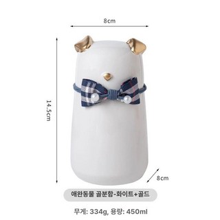 WONDERPICK 강아지유골함 고양이유골함 고양이화분장, 1개, 기본 색상
