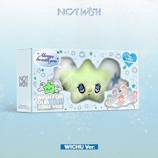 [스마트앨범] 엔시티 위시 싱글앨범 WISH (WICHU Ver.) / 폴라로이드+포토카드+WICHU 키링+NFC CD+스티커3종+WICHU 가이드+패키지박스