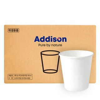 애디슨 무인쇄 종이컵 180ml, 1개, 2000개입