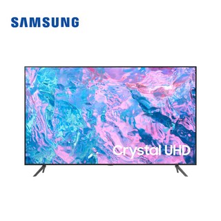 삼성전자 Crystal 4K UHD TV, 방문설치, 스탠드형, 스마트TV, 75인치