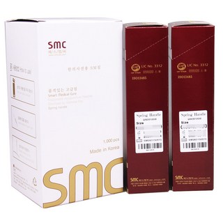 국산한방침 SMC장침