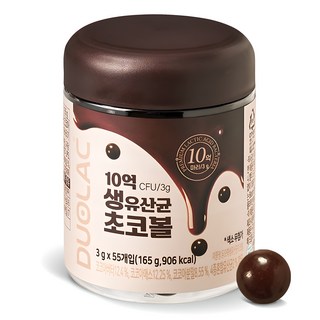 듀오락 10억 생유산균 초코볼 55p, 165g, 1개