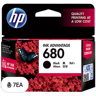 HP No.680 정품잉크