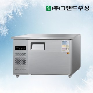 우성 1200 테이블 냉장고 내부스텐 영업용 CWSM-120RT, 우기계