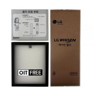 LG전자 FQ17D9DWA2M 사용 휘센 듀얼 에어컨 미니필터A 당일발송2630690, (2)스모그 탈취필터A (1EA)