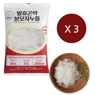 2. 마틴조 발효 곤..