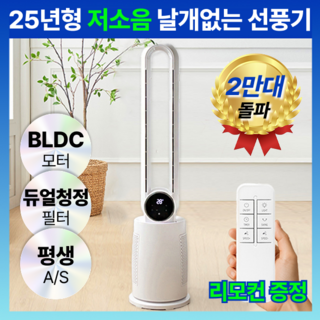 4. [무드등겸용] ..