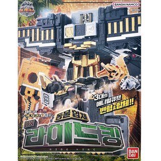 파워레인져 애니멀포스 DX 라이드킹 로봇, 혼합 색상, 1개