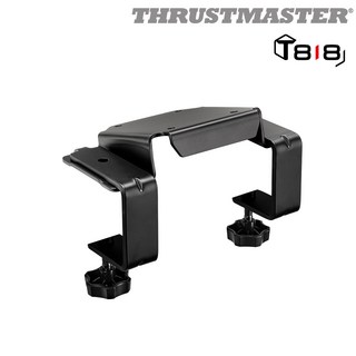 트러스트마스터 T818용 DESK MOUNTING KIT 데스크마운트킷 PO, 1개
