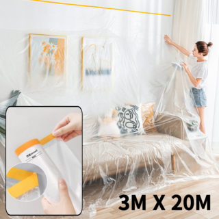 젠셀 붙이는 대형비닐덮개 마스킹 커버링 테이프 3m X 20m, 1개
