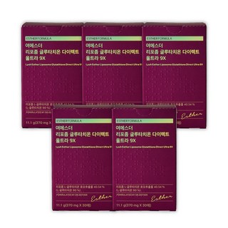 최신상 에스더포뮬러 여에스더 리포좀 글루타치온 다이렉트 울트라 9X 5박스 (150매) 홈쇼핑 동일 상품, 30회분, 5개