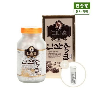 인산가 9회 죽염 고체, 240g, 1개