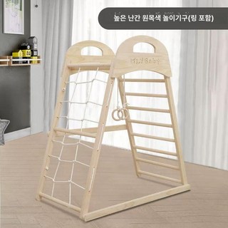 원목 정글짐 놀이터 기구 미끄럼틀 실내 대형 발달 야외 클라이밍 가정용, 1개, 원목 프레임 링 포함