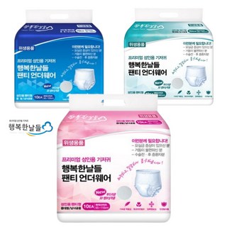 행복한날들 언더웨어 성인용 팬티형 요양원 병원 요실금 기저귀 M L XL사이즈3종, 중대형, 80매, 1박스