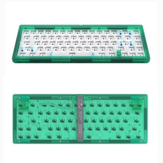 67 기계식 키보드 키트 RGB 구조 마운트 갈축 모드 지원, 무, 흰색, 반대하다