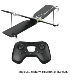 패럿 스윙 - 패럿 미니드론 - Parrot Swing - Parrot Minidrone, 1개