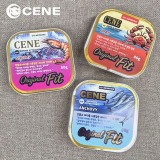 세네 두족류 유인 집어제 오리지널핏 80g 갑오징어 쭈꾸미 문어 한치 UV 케이무라