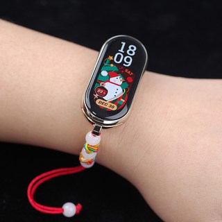 호환 샤오미 미밴드 3 4 5 6 7 8 9 팔찌 스트랩 Xiaomi Mi Band, 빨강+금색, 1개