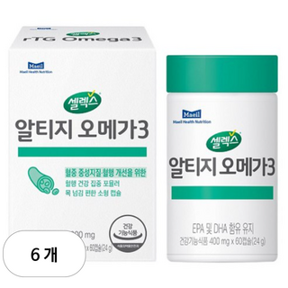 3. 셀렉스 알티지 ..
