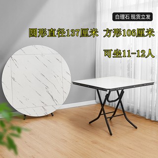 뱅앤올룹슨 A9 5세대 블루투스 스피커