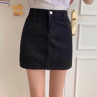 미엘미 여성용 A라인 데님 스커트