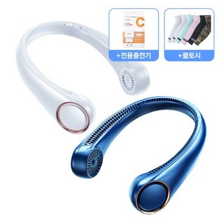 쿨토시가전 사용 모습