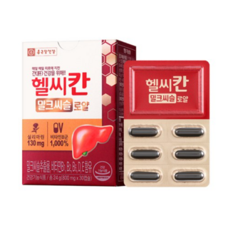 종근당건강 헬씨칸 로얄 밀크시슬