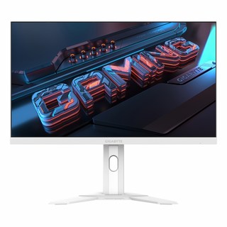 GIGABYTE M27QA ICE 180 HDR KVM