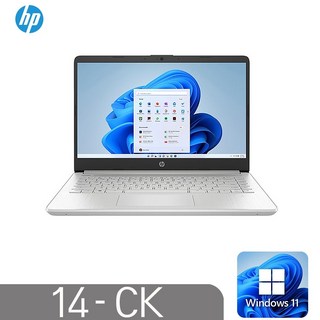 1. [HP 14 C..