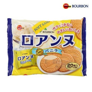 5. 부르본 바닐라향..