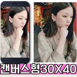 서은이네 국내제작 보석십자수 주문제작