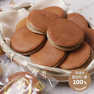 보리가득 국산 보리와 팥으로 만든 찰보리빵, 25g, 40개