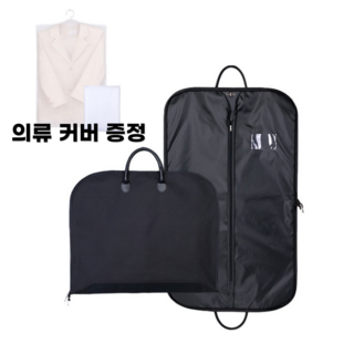 프라니 양복 정장 고급형 수트 케이스 가방, 1개, 1개입