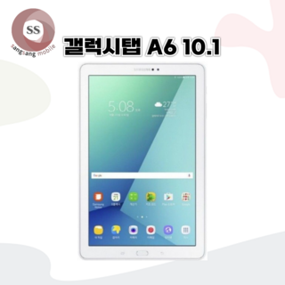 삼성전자 갤럭시탭 A6 10.1 SM-P580 WiFi+LTE 32G 태블릿PC, Wi-Fi, 32GB, 화이트