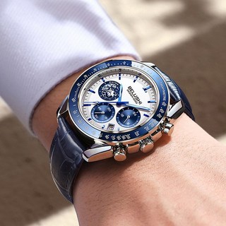 5. 남성시계 추천 ..