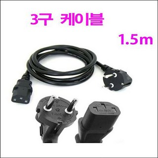 Dell 노트북 240W 충전기 어댑터 3구 케이블, 1개
