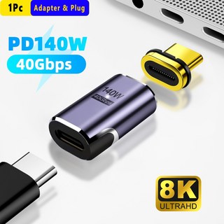 USB4.0 마그네틱 어댑터 썬더볼트 3 40Gbps USB C 수암 140W 고속 충전 컨버터8K 60Hz 데이터, Model C 1Pc Adapter, 1개
