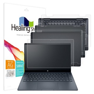 힐링쉴드 HP 파빌리온 X360 14-ek 2023 액정보호필름