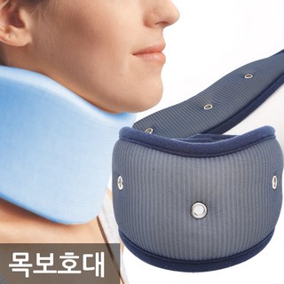부드러운 면소재 소프트칼라 목보호대/스프린트/부목, M, 02 써비칼칼라 목보호대, 1개