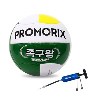 프로모릭스 족구왕 족구공+볼펌프 세트 펜션 야유회 상품 이미지