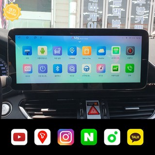 그랜저 IG 안드로이드 올인원 카플레이 12.3인치 매립 AMS [김포 방문 시공], 64GB, AMS FIRST CLASS 12.3인치